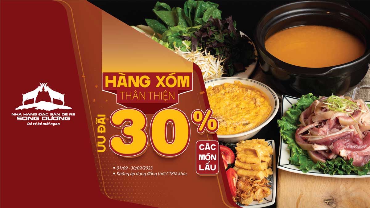 Hangxom