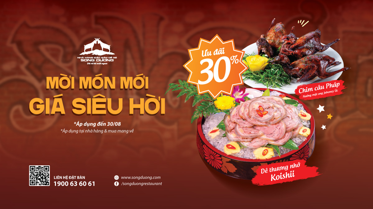 (202407)30o O Món Mới T7 Onl Web