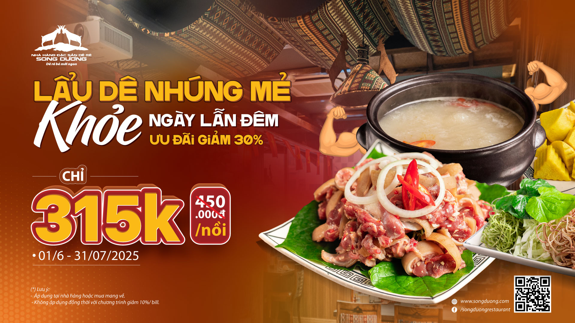 Lẩu dê nhúng mẻ